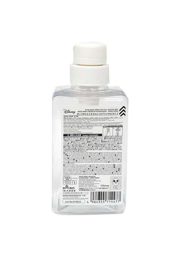 Pump Bottle | 400ml | Red & Clear | Refillable Liquid Dispenser for Soap, Shampoo & Lotion - Image 3
